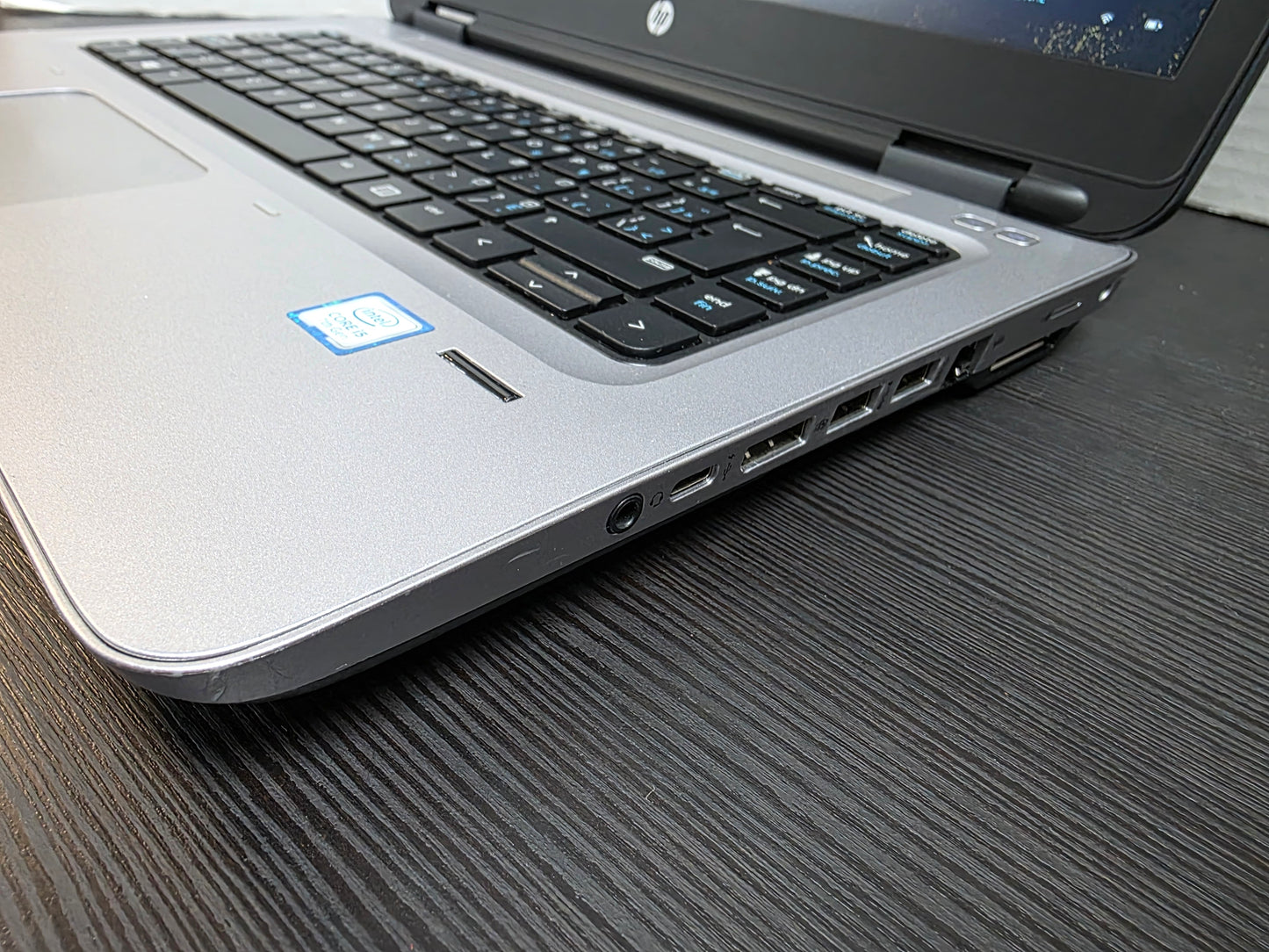HP ProBook 640 G3 14" Intel Core i5 7200U