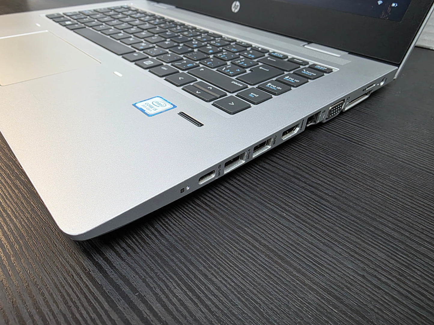 HP ProBook 640 G4 14" Intel Core i5 8365U